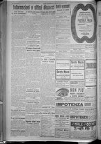 giornale/TO00185815/1916/n.305, 5 ed/004